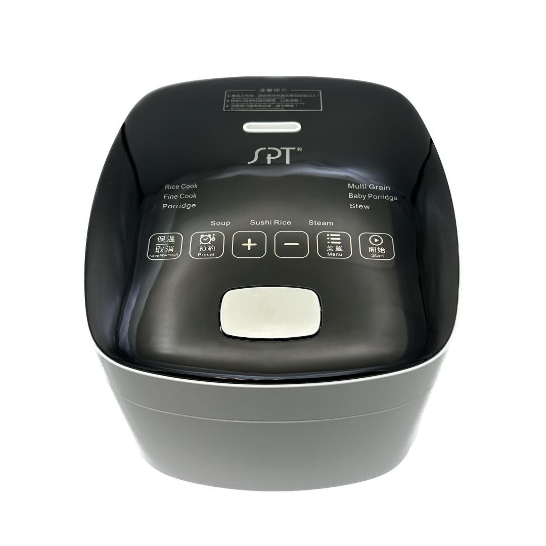 sunpentown multi function rice cooker 5 cup with s s inner pot mc 2206 image 1