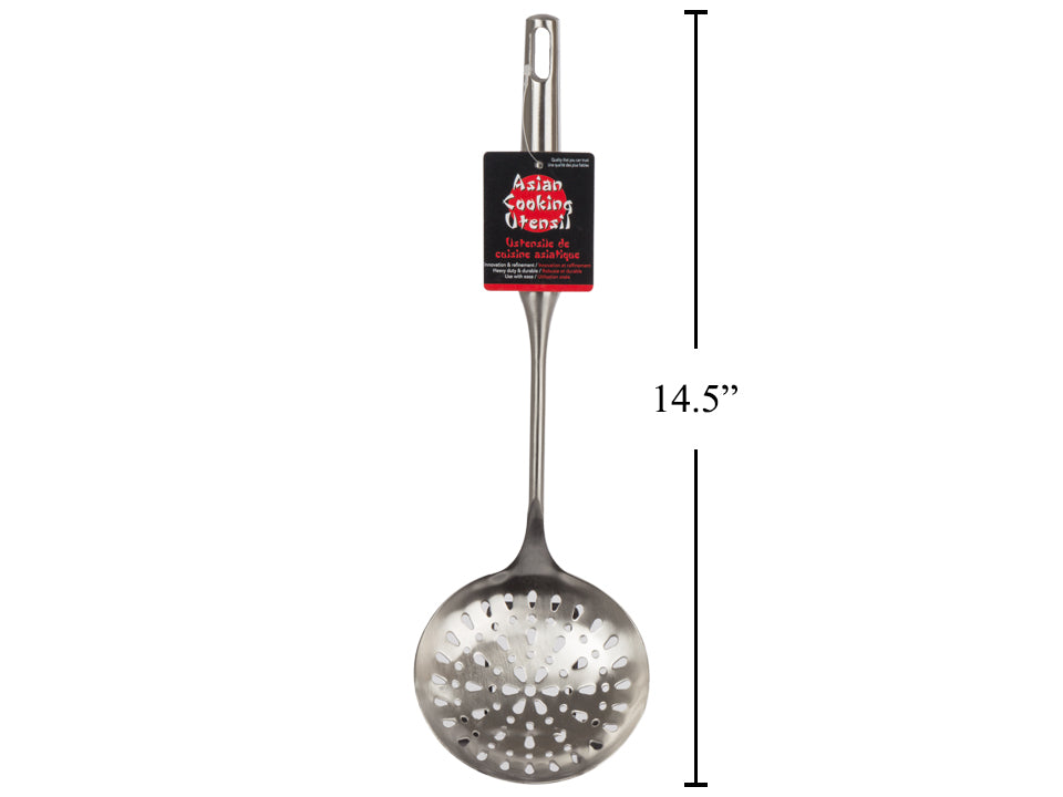 l gourmet s s deluxe asian skimmer 70620 image 1