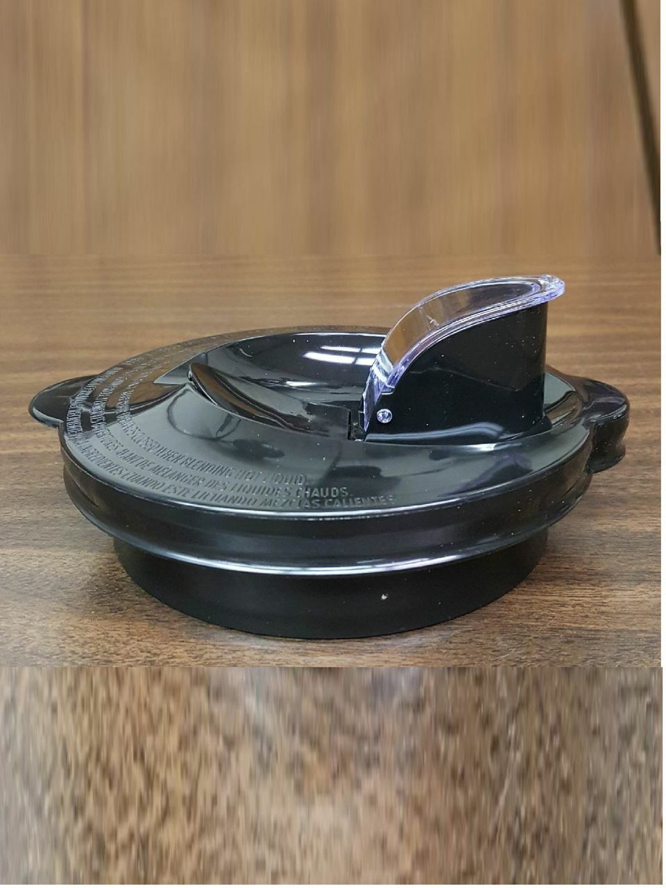 hamilton beach lid for 56211 58142 special order image 1