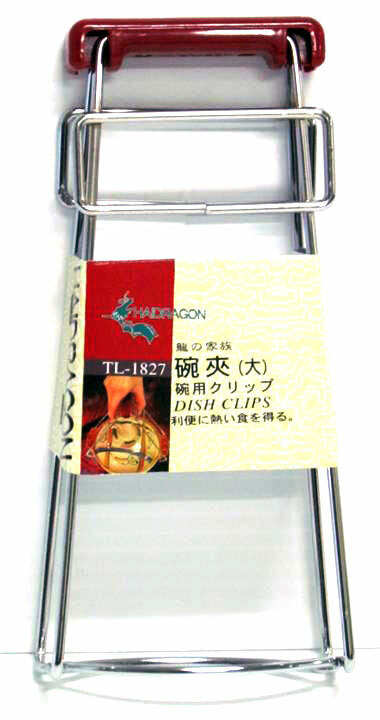 bowl clamp f554 image 1