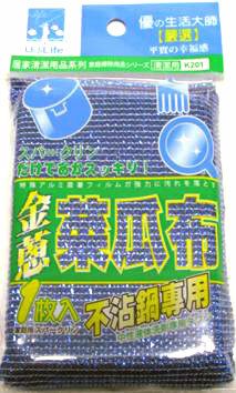 kitchen cleaner pad f582 1 each image 1