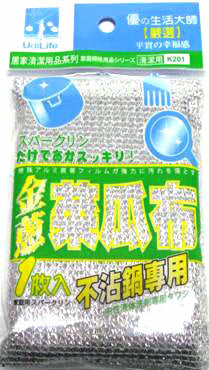 kitchen cleaner pad f582 1 each image 2