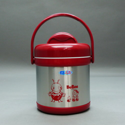 sun kung thermal lunch kit h2000 2 0l with divider basket image 1