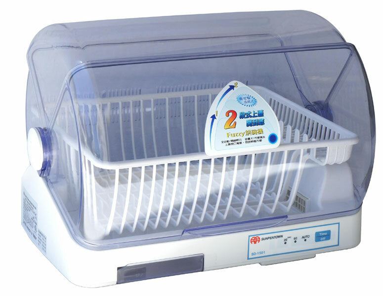 sunpentown dish dryer sd1501 3 4l 150w image 1