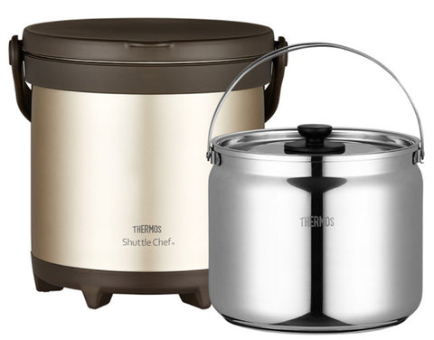 thermos tcra 4500 thermal cooker 4 5l carry out handle image 1
