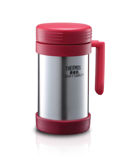 thermos thermal mug jmf500r 500ml red image 1