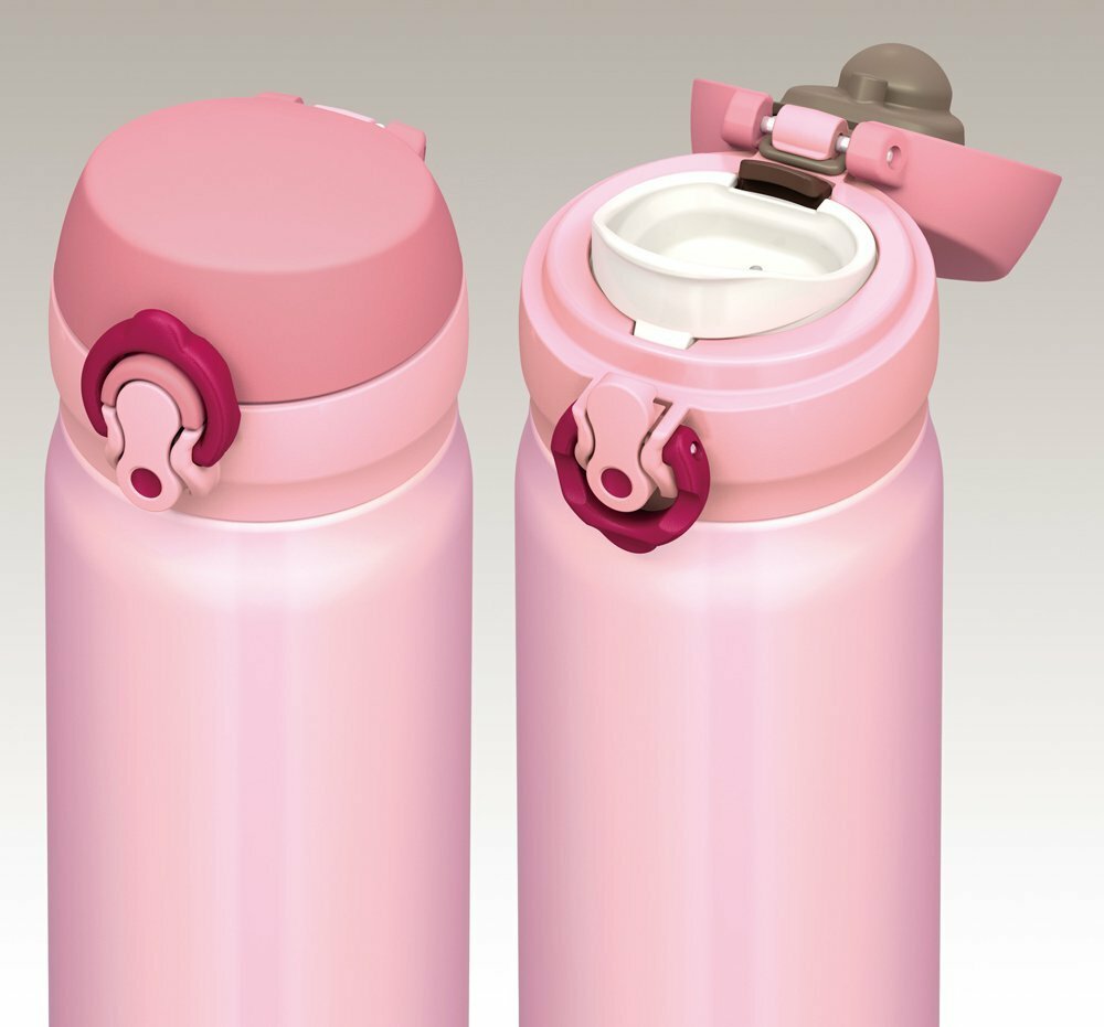 thermos thermal tumbler jnl500pch 500ml peach image 2