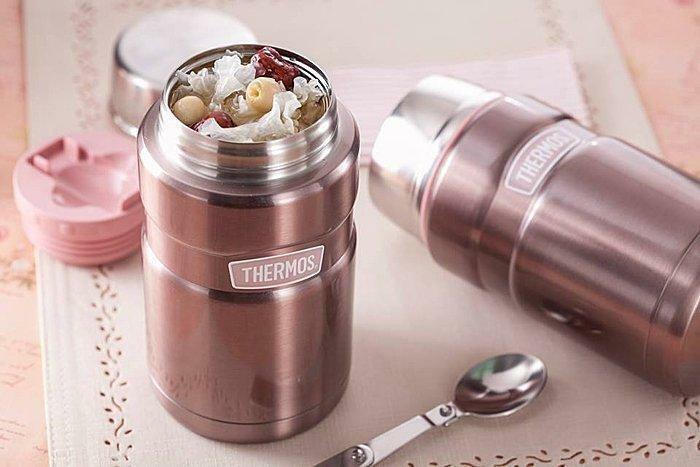 thermos stainless king food jar sk3021sbk 710ml with spoon black stainless steel image 2