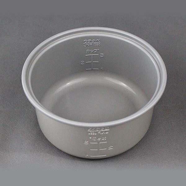 tiger inner pot for jnp 0550 image 1