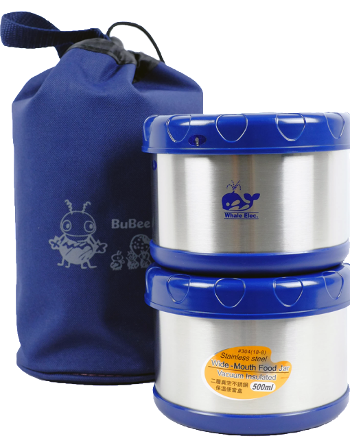 whale sun kung thermal lunch kit k1000b 0 50l x 2 pc incl carrying bag image 1