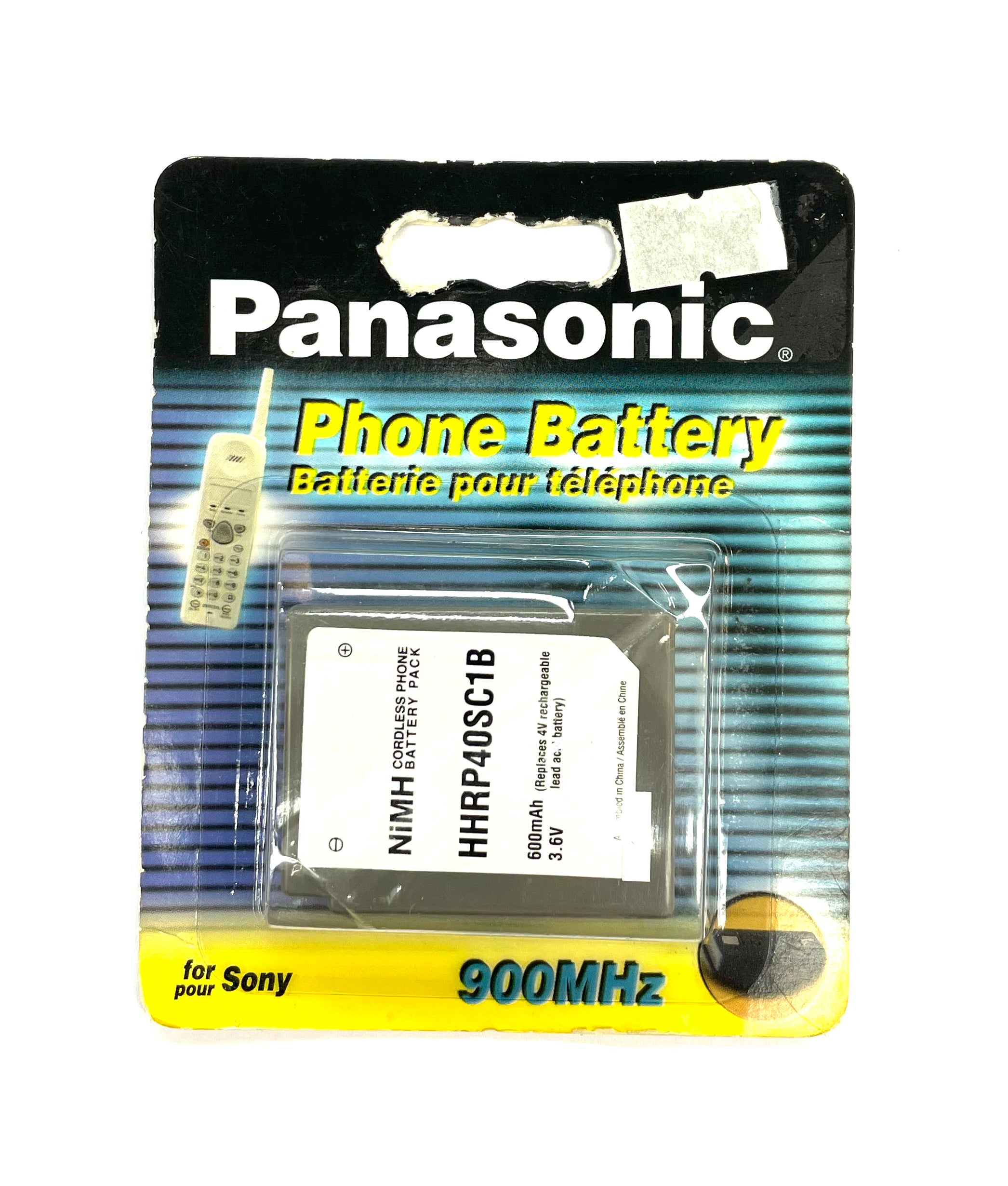 panasonic cordless telephone battery hhrp40sc1b sony image 1