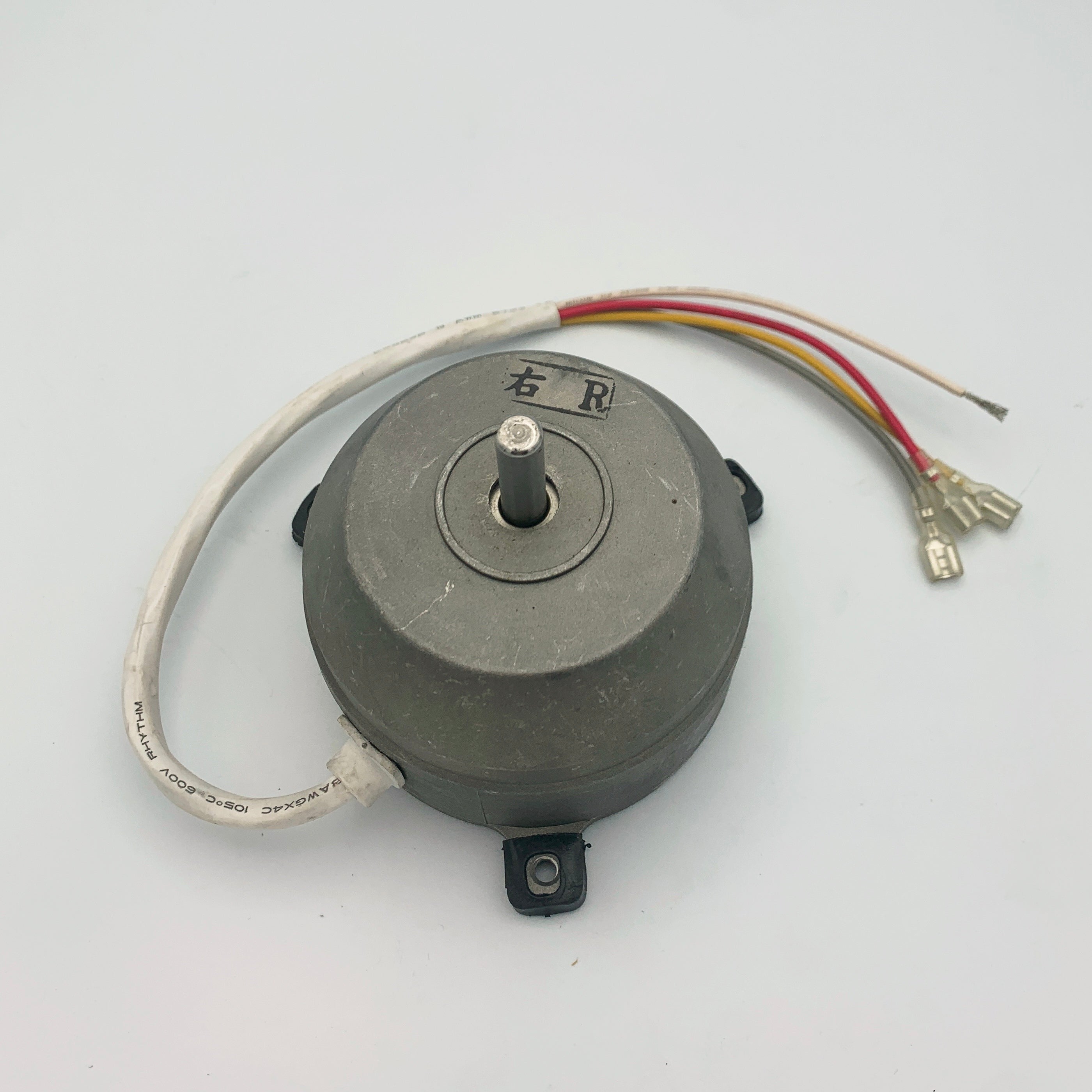 sakura u2 u3h right side motor special order image 1