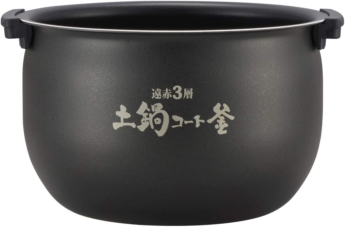 tiger rice cooker jkt d10u image 3