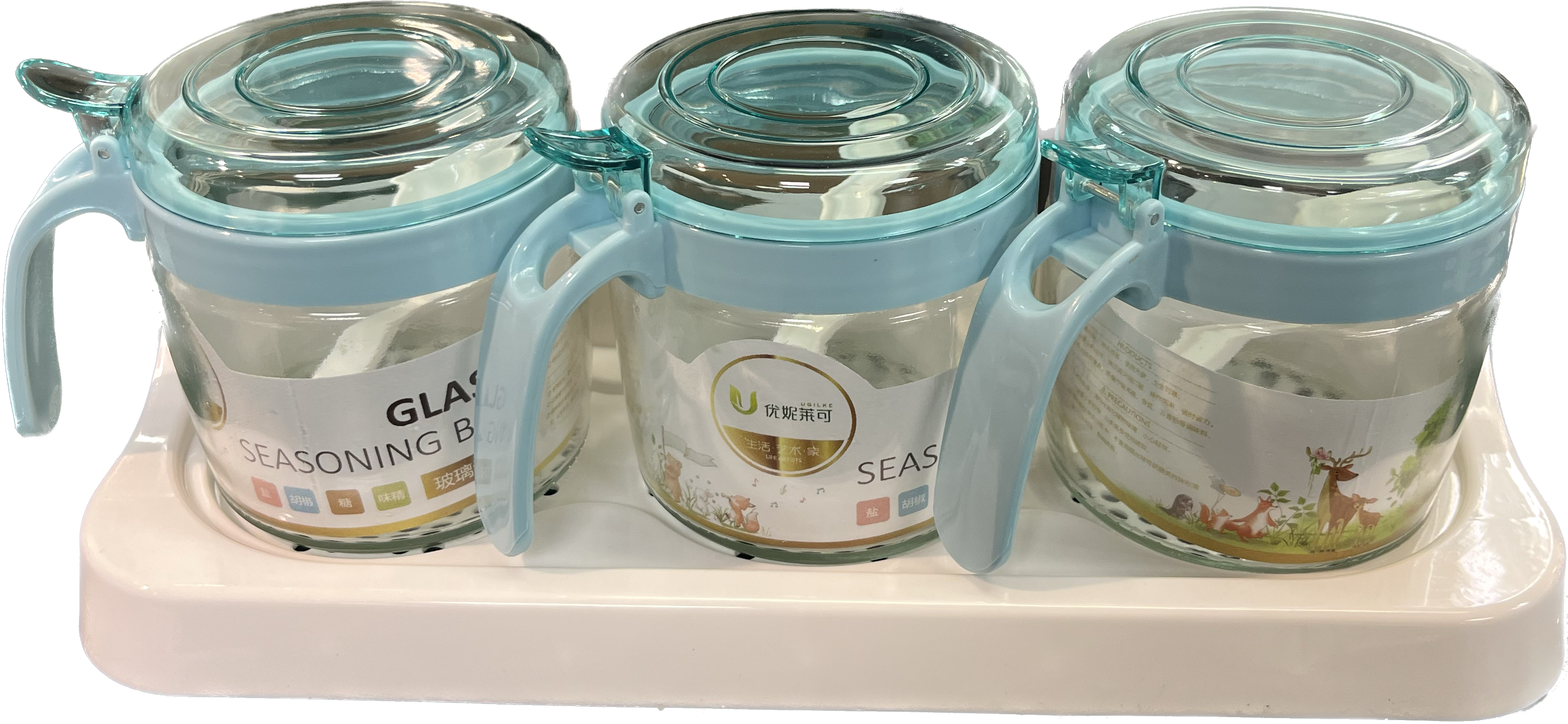 mb condiment box glass xb 1171 image 2