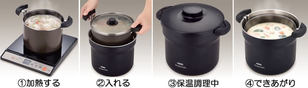 thermos thermal cooker 4 5l dual handle kbj 4500 image 3