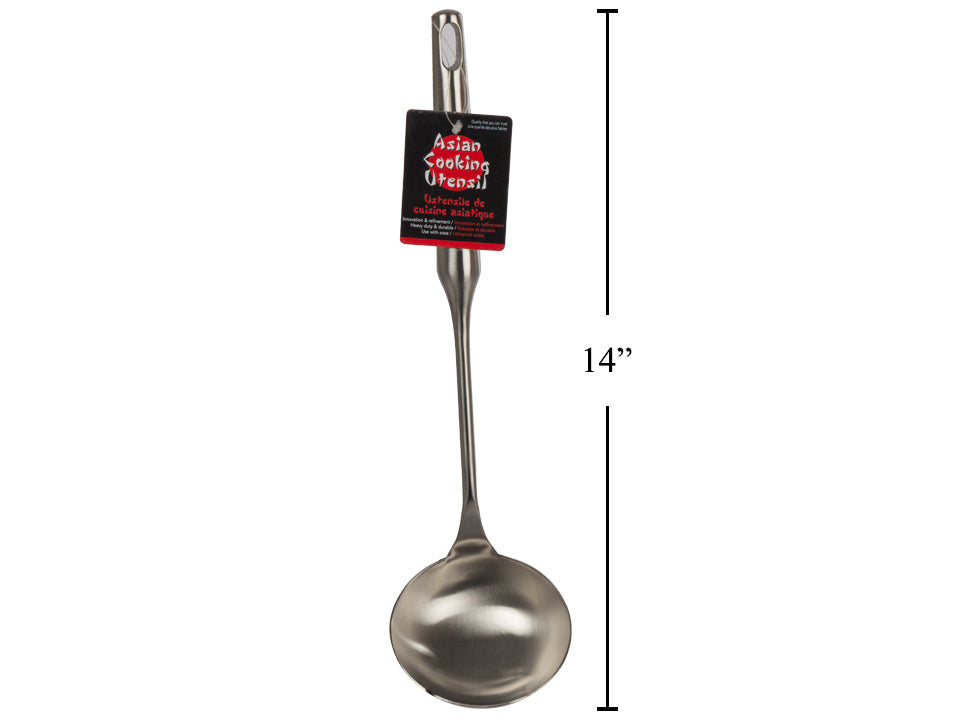 l gourmet s s deluxe asian ladle 70619 image 1