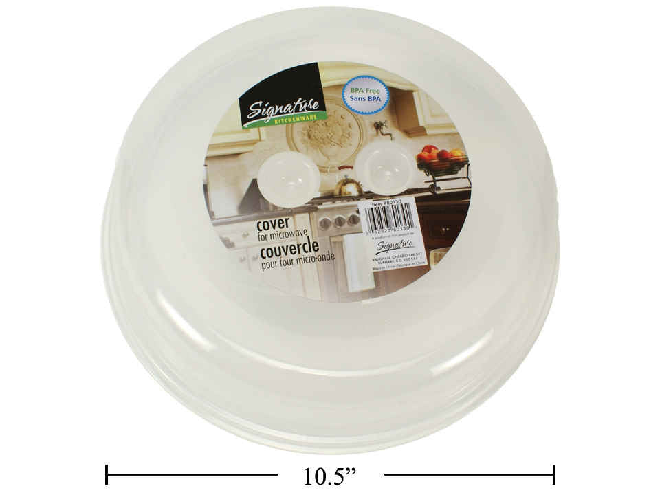 sig kitchen microwave cover 10 5 80130 image 1