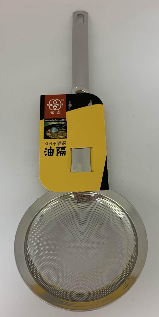 mingwei high quality stainless steel skimmer spoon f497 image 1