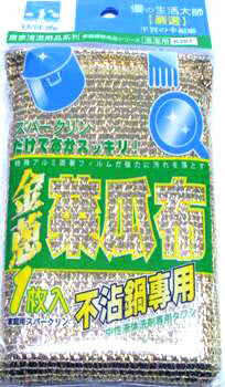 kitchen cleaner pad f582 1 each image 4