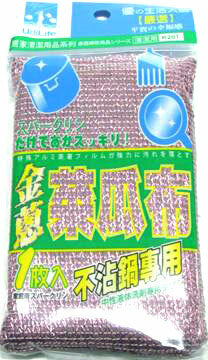 kitchen cleaner pad f582 1 each image 3
