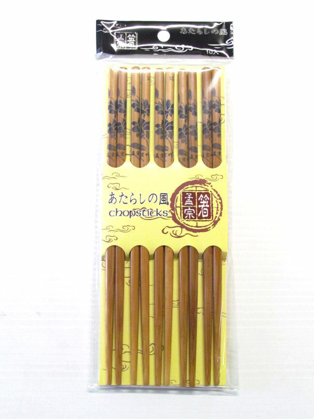 moso bamboo chopstick f838 10 pairs image 1