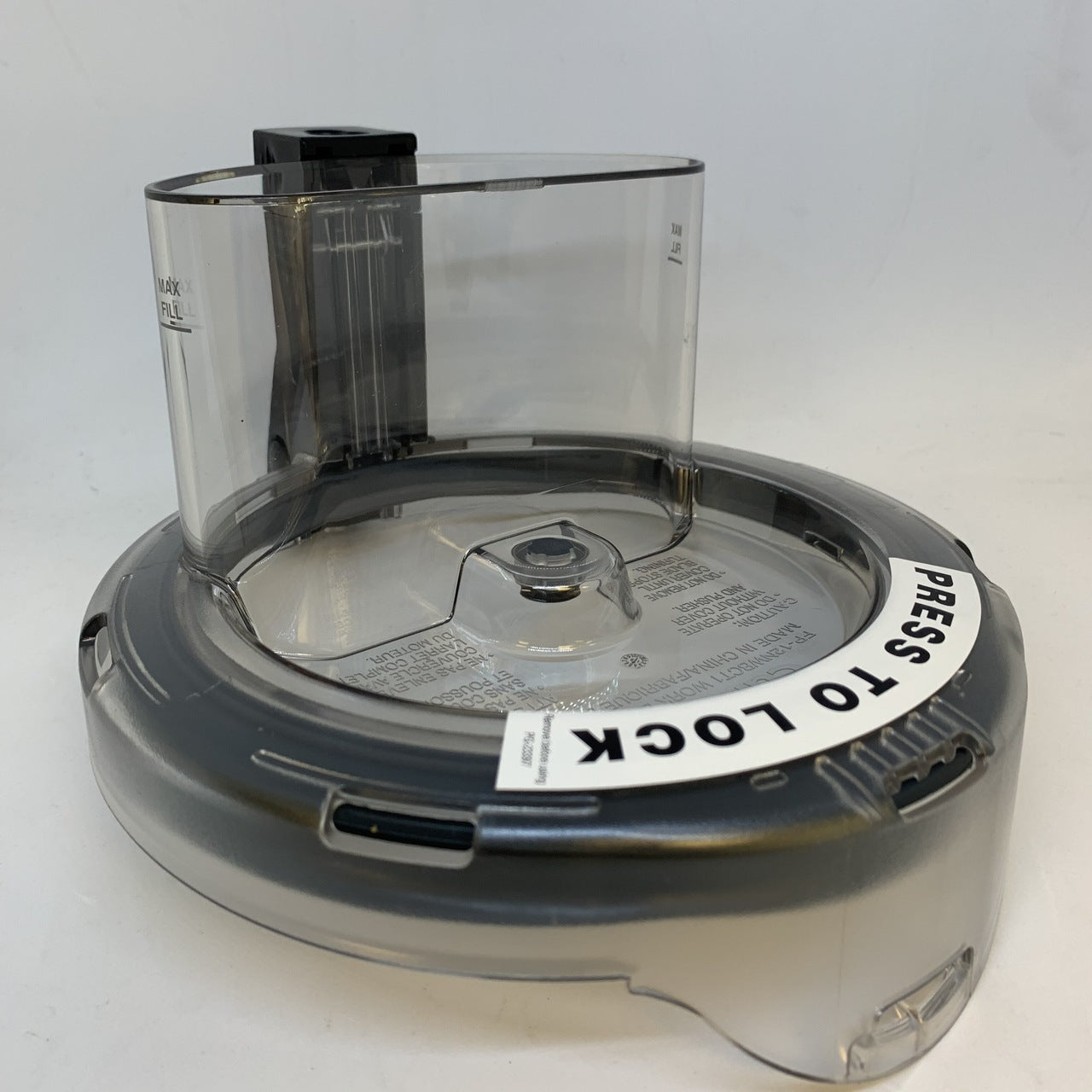 cuisinart work bowl lid black for fp 12dcnc new version image 1