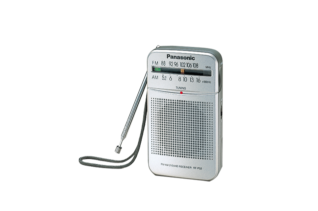 panasonic portable radio rf p50 image 1