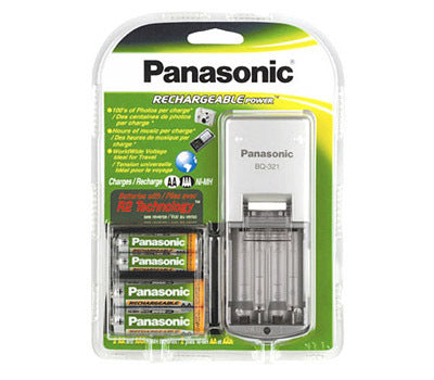 panasonic rechargeable battery kit kkjq21am22c includes 2x aa 2x aaa size r2 technology batteries image 1
