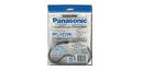 panasonic vacuum cleaner belt mcv270b type ub8 image 2