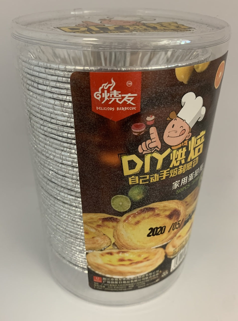 delicious barbecue diy egg tart mold disposable s3408 image 1