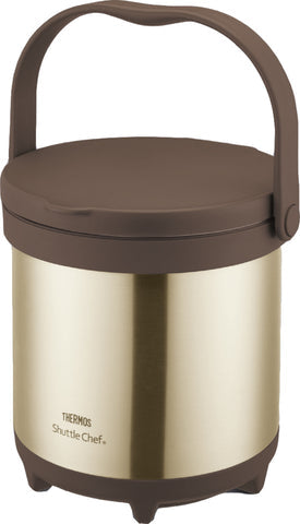 thermos tcra 4500 thermal cooker 4 5l carry out handle image 2