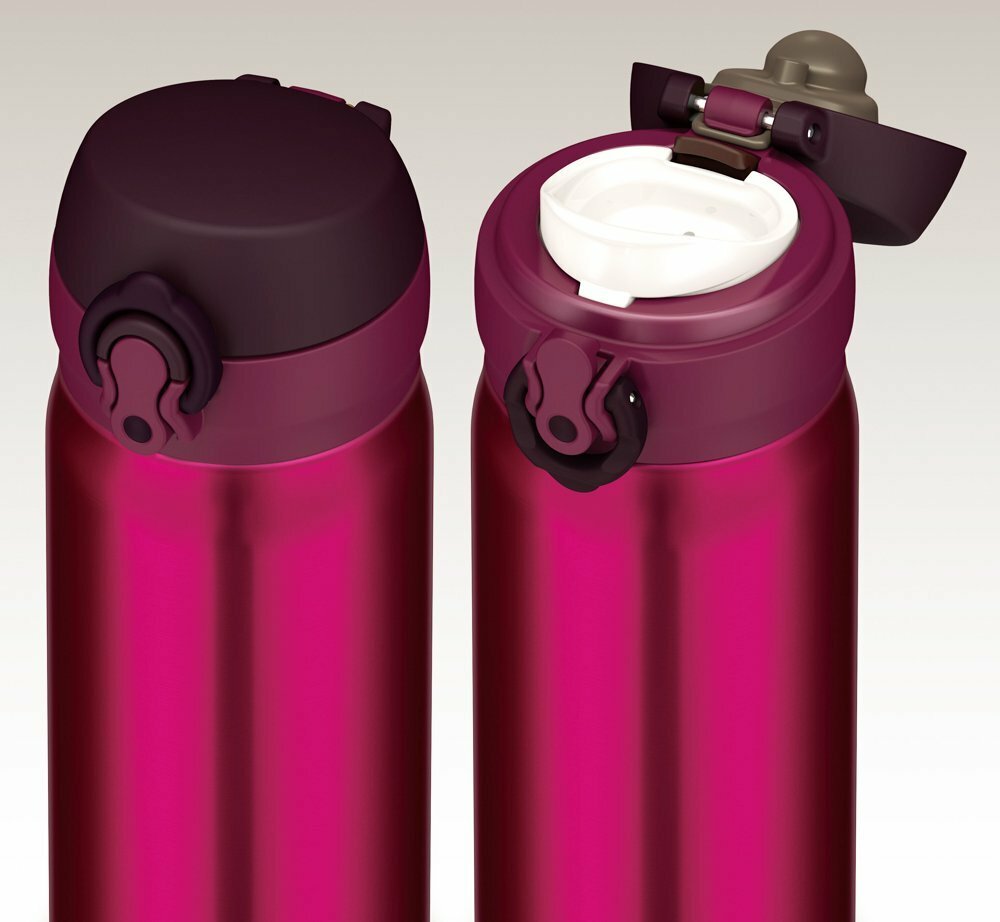 thermos thermal tumbler jnl350bgd 350ml burgandy image 2