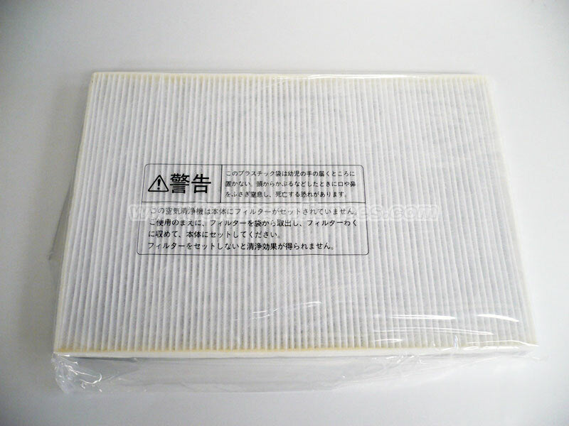 toyotomi hepa filter type etf 20h for etk 20e image 1