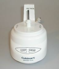 cuisinart power base for dlc 2ac special order image 1