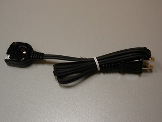 zojirushi magnetic cord for cd jsc special order image 1